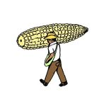 Pancho maiz